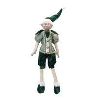 Elf